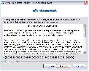FOREX.com > MetaTrader > Поддержка > FAQ's > MetaTrader