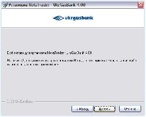 Руководство MetaTrader 4 - Трейдерам - Falanga - финансовый