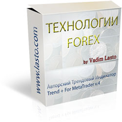 Скачать MetaTrader Бесплатно : Информационно-торговая многофункциональная